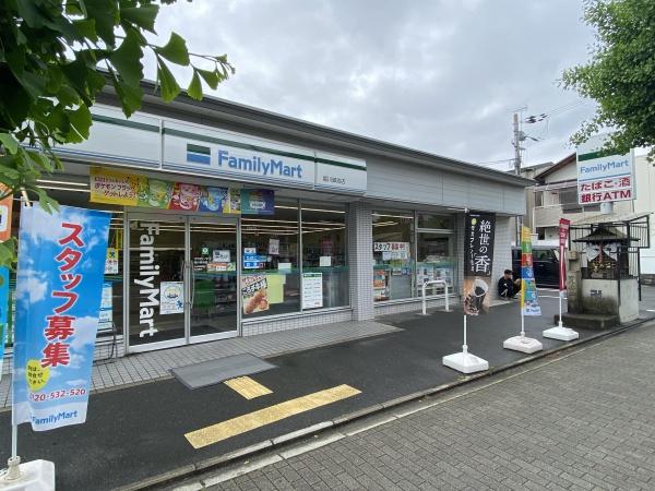 御池ロイヤルマンション オーナーチェンジ物件(ファミリーマート堀川御池店)