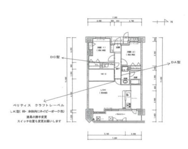 メロディーハイム堺町