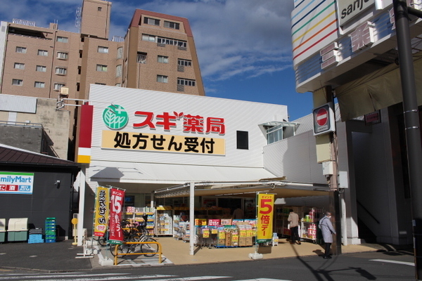 プリオーレ27二条駅前(スギ薬局千本三条店)