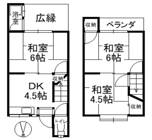 北町　中古戸建