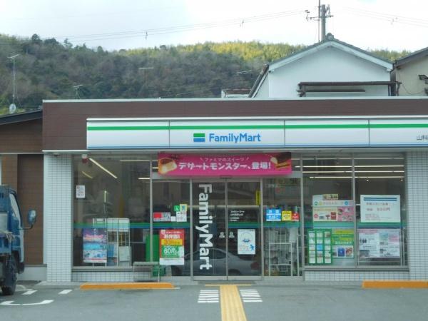 京都市山科区西野山桜ノ馬場町の中古一戸建て(ファミリーマート山科西野山店)