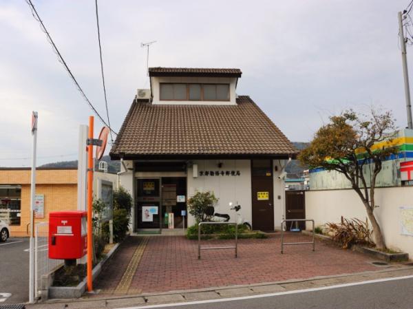京都市山科区西野山桜ノ馬場町の中古一戸建て(京都勧修寺郵便局)