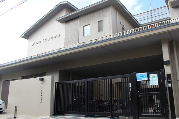 京都市下京区樋口町の中古一戸建て(京都市立下京雅小学校)