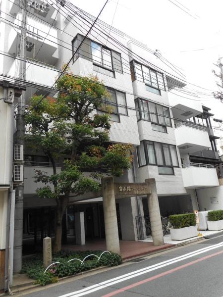 富小路アーバンライフ