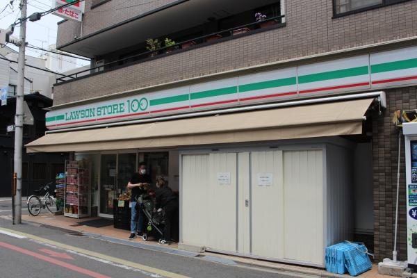 エクセル四条富小路(ローソンストア100六角柳馬場店)