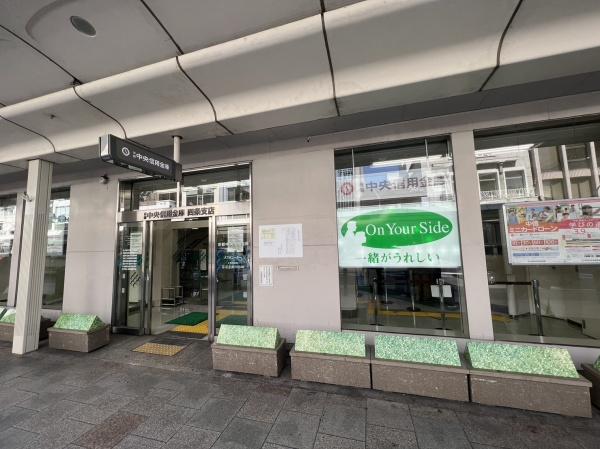 エクセル四条富小路(京都中央信用金庫四条支店)