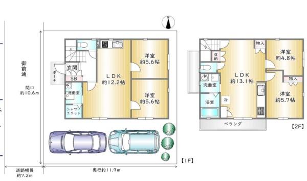 西ノ京右馬寮町　中古戸建