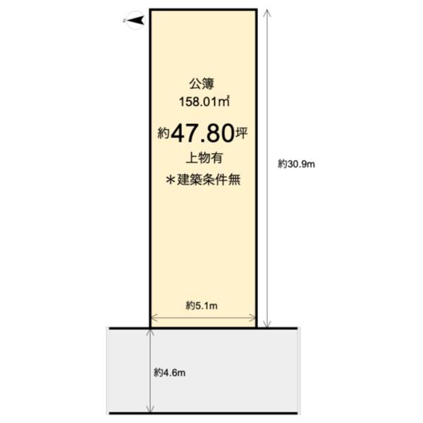 下黒門町　売土地