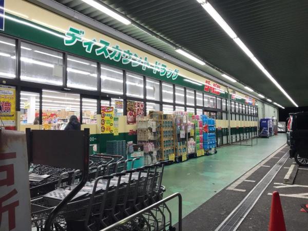 京都市山科区東野舞台町の中古一戸建て(ジャパン山科店)