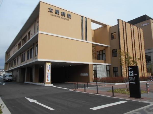 京都市中京区西ノ京伯楽町の土地(太秦病院)