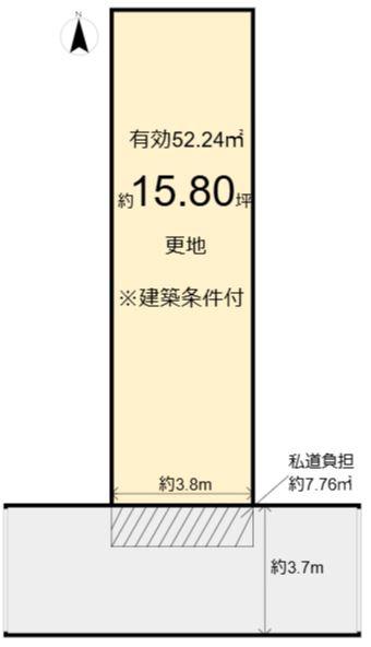 太秦土本町　売土地