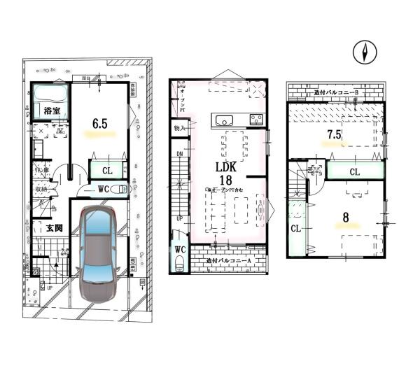 紫野南舟岡町V2号地　新築戸建