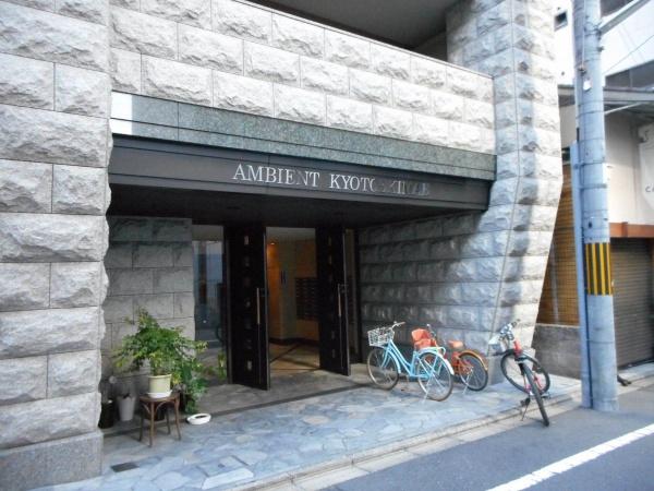 アンビエント京都駅前
