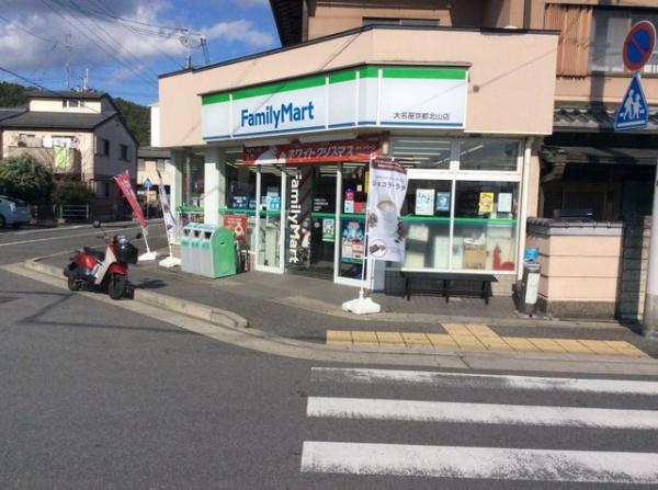 上賀茂豊田町4号地 新築戸建(ファミリーマート大名屋京都北山店)