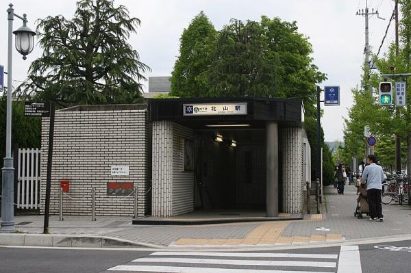 上賀茂豊田町4号地 新築戸建(北山駅)