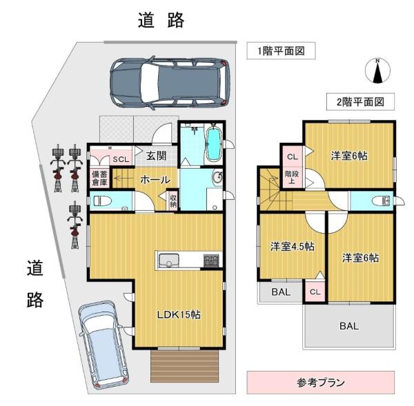 鳴滝嵯峨園町　新築戸建
