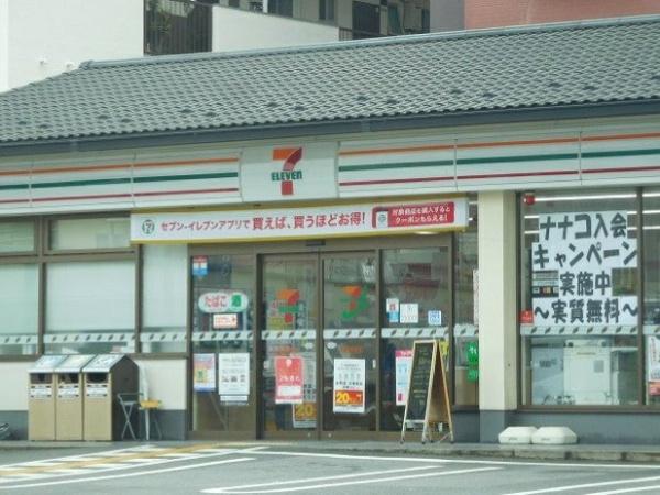 鳴滝嵯峨園町 新築戸建(セブンイレブン京都常盤店)