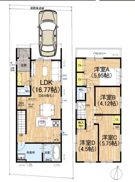 井田町　新築一戸建