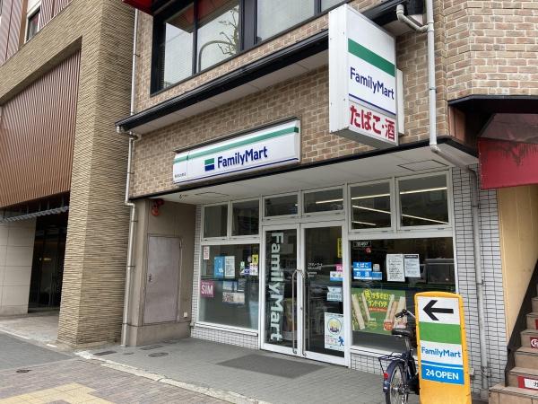 京都市中京区両替町通竹屋町上る西方寺町の中古一戸建て(ファミリーマート烏丸丸太町店)