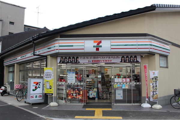 紫野上門前町3号地 新築戸建(セブンイレブン京都北大路大宮店)