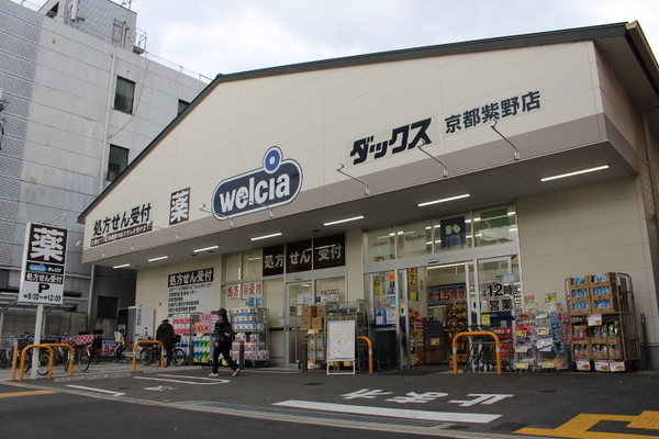 紫野上門前町3号地 新築戸建(ダックス京都紫野店)