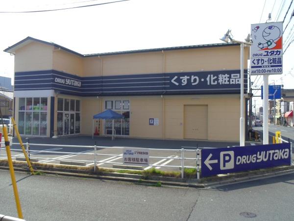 ライオンズマンション北山通(ドラッグユタカ紫竹店)