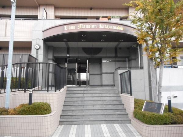 ライオンズマンション北山通