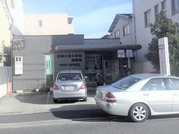 京都市北区大宮薬師山東町の土地(京都大宮小野堀郵便局)