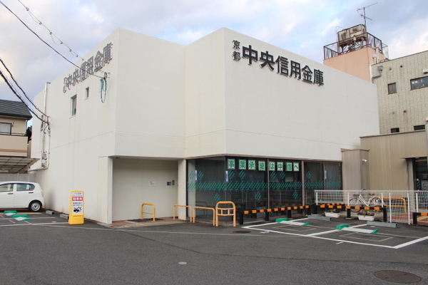 京都市北区大宮薬師山東町の土地(京都中央信用金庫賀茂支店)