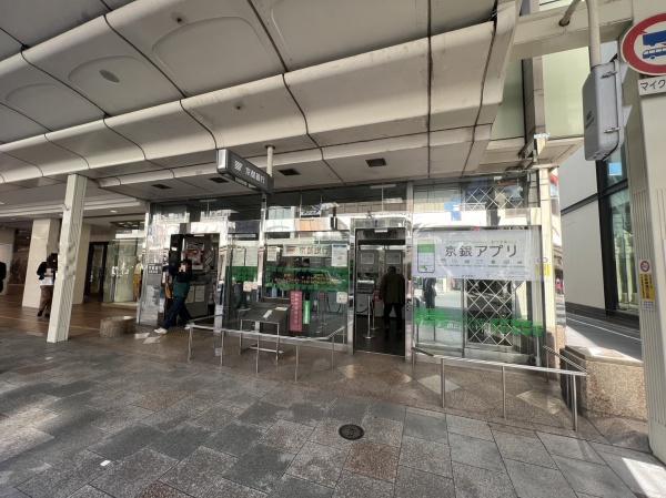 シンフォニー四条河原町(京都銀行四条支店)