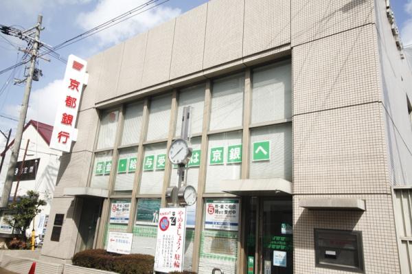 京都市右京区嵯峨北堀町の新築一戸建(京都銀行嵯峨支店)