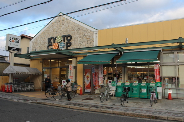 京都市北区紫竹下園生町の土地(コープにしがも)