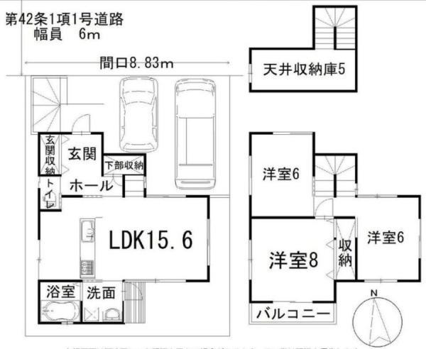西賀茂川上町B号地　新築戸建
