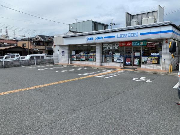 京都市右京区西京極西向河原町の土地(ローソン天神川七条店)