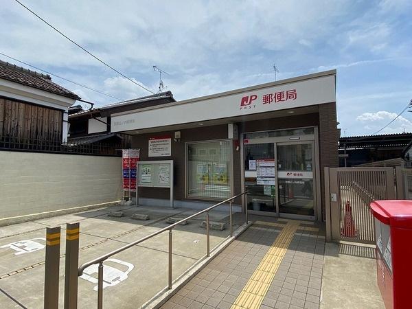 京都市右京区西院乾町の中古一戸建て(京都山ノ内郵便局)