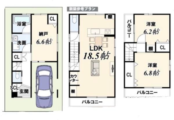 西京極芝ノ下町　売土地