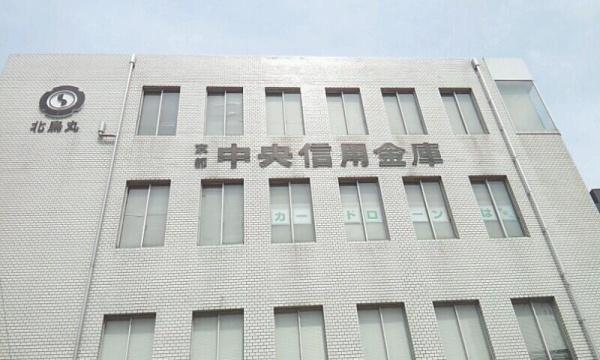 京都市北区小山初音町の中古一戸建て(京都中央信用金庫北烏丸支店)