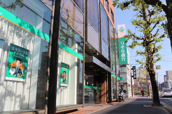 京都市上京区下立売通千本東入田中町の土地(りそな銀行千本支店)