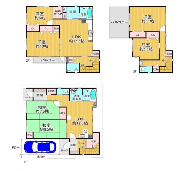 西院上今田町　中古戸建