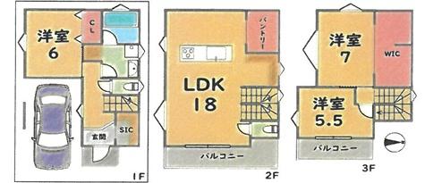 西京極南方町　中古戸建