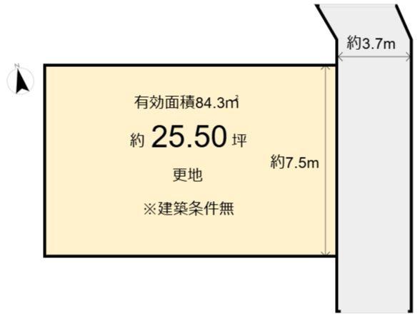 紫野上柳町　売土地