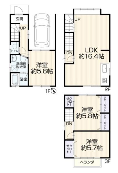 西京極畑田町　中古戸建