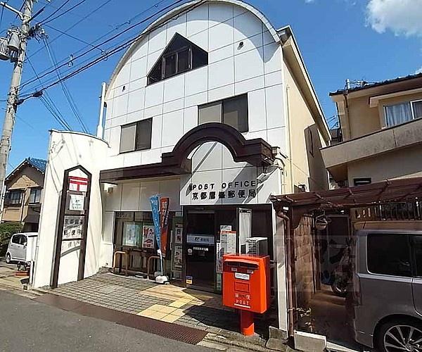 京都市北区大宮玄琢北東町の中古一戸建て(京都鷹峯郵便局)
