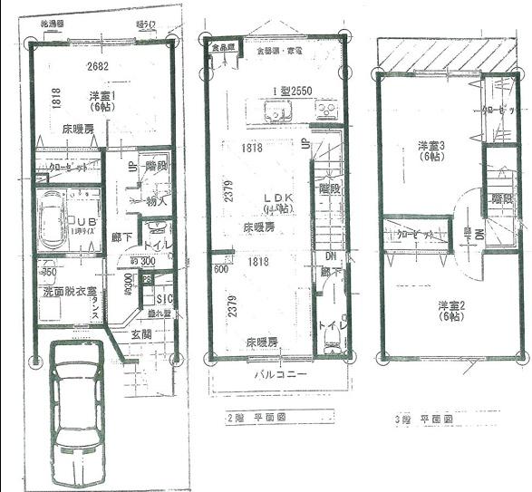 西京極東向河原町　新築戸建