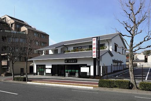 京都市北区紫野郷ノ上町の土地(京都銀行金閣寺支店)