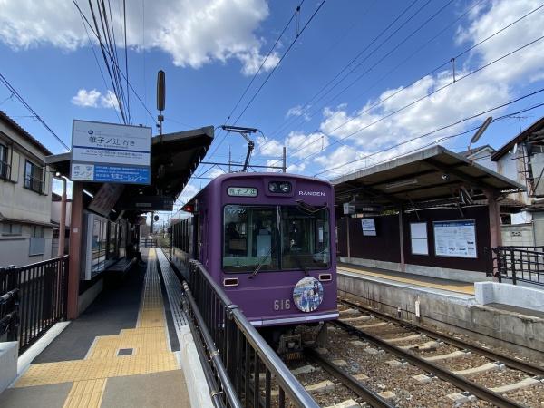 京都市北区小松原南町の土地(等持院・立命館大学キャンパス前駅)