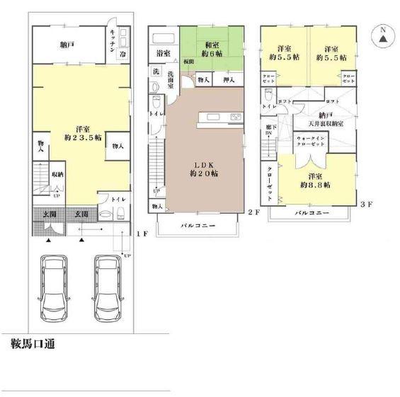 紫野宮東町　店舗付き住宅