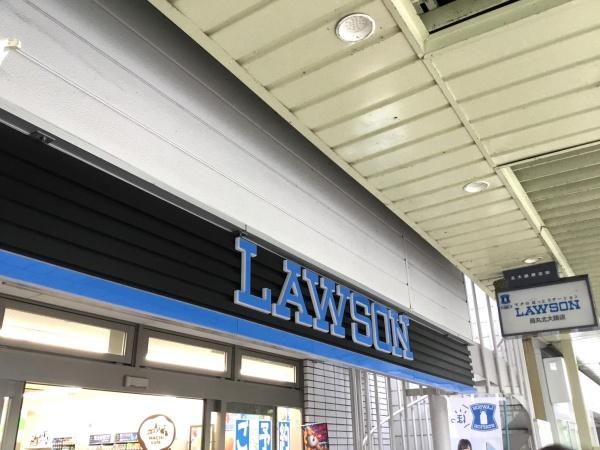 京都市北区小山下内河原町の中古一戸建て(ローソン烏丸北大路店)