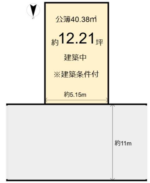 西ノ京藤ノ木町　売土地