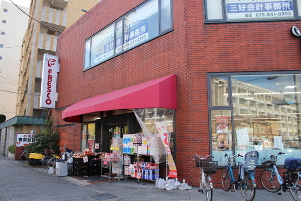 京都市中京区西ノ京西中合町の中古一戸建て(フレスコ西大路店)